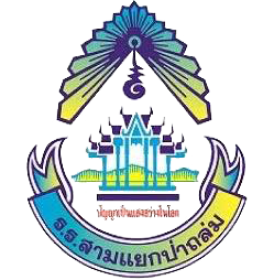 Logo site